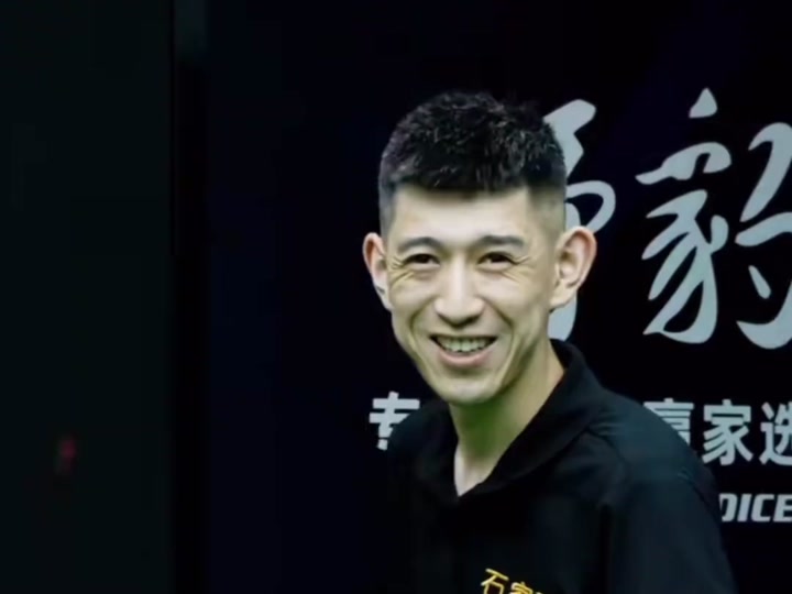 攻防一体 攻防一体