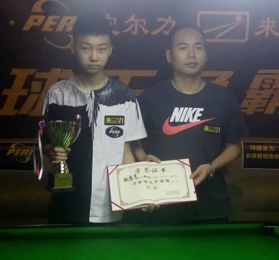 光和音响系 光和音响系