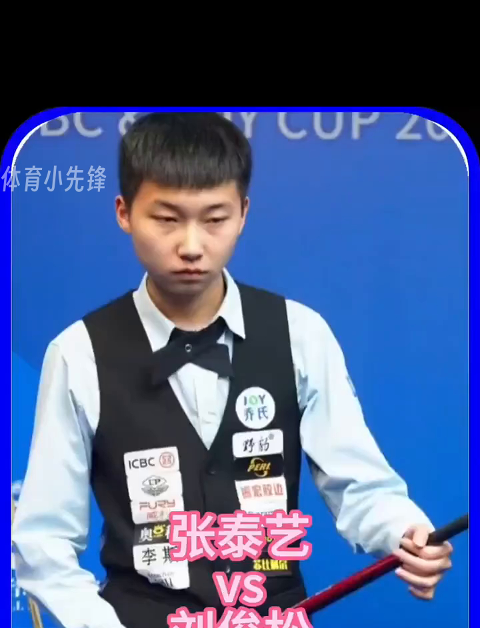 尤这次远射 尤这次远射