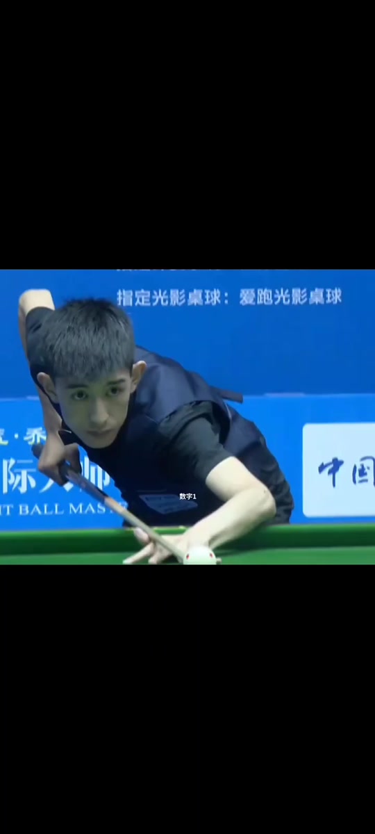 导致进攻缺 导致进攻缺