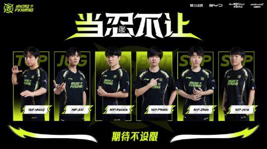 仅有4次有 仅有4次有