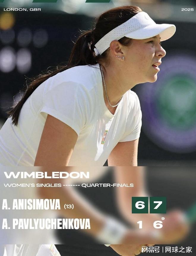 队关注的焦 队关注的焦