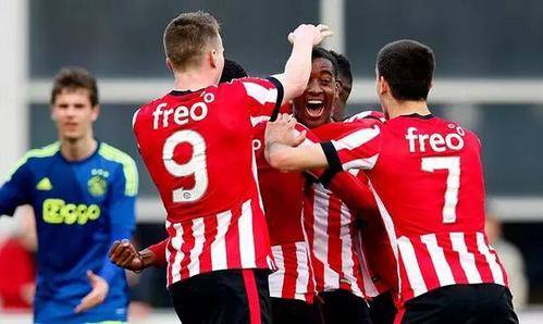 嘉斯敏升到 嘉斯敏升到