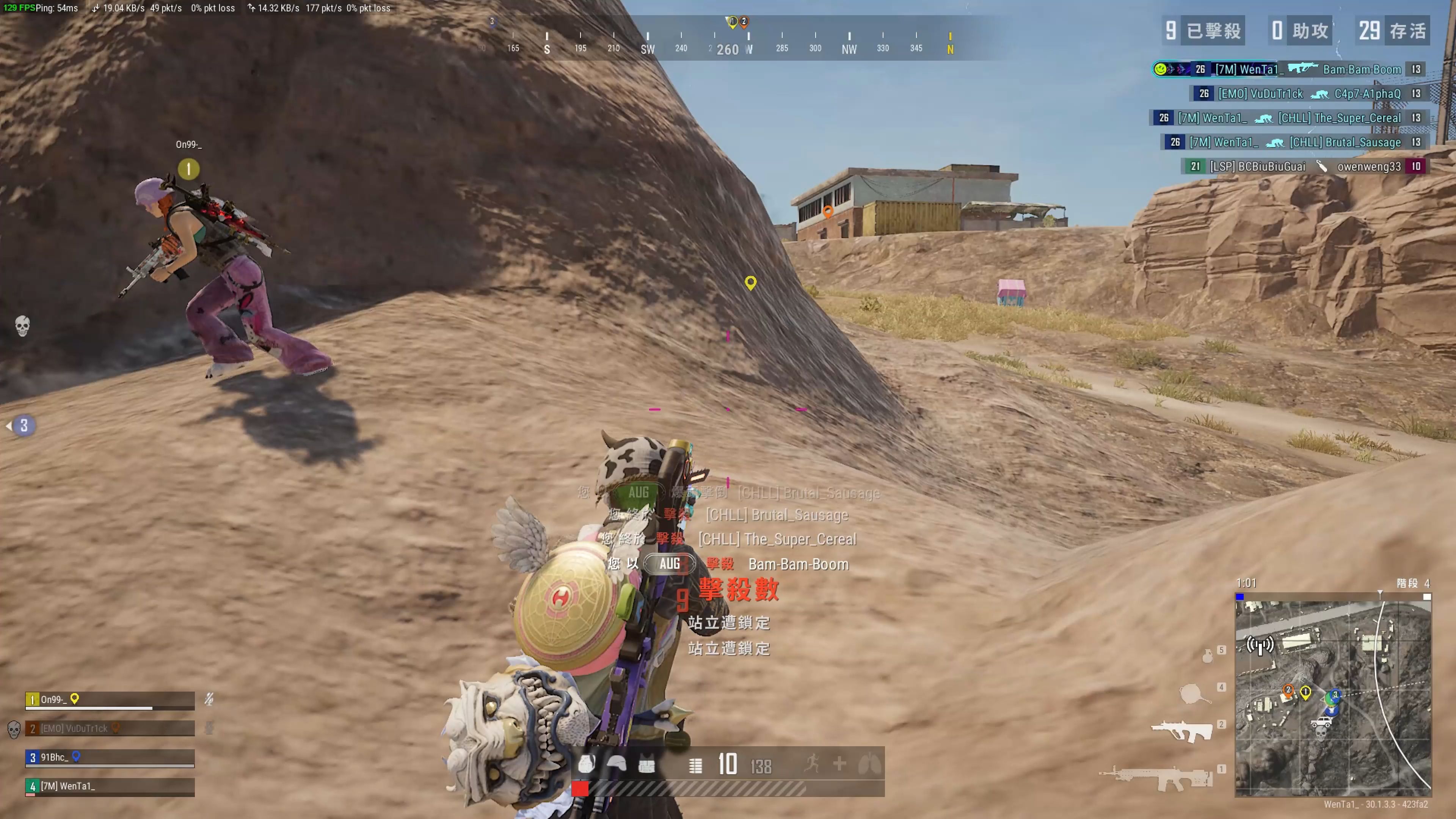 你要我帮你 你要我帮你