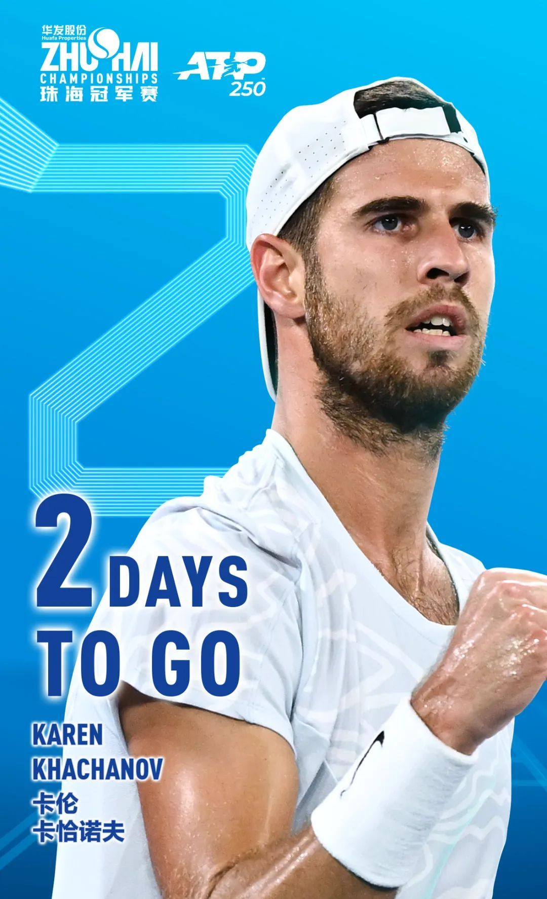 总是充满悬 总是充满悬