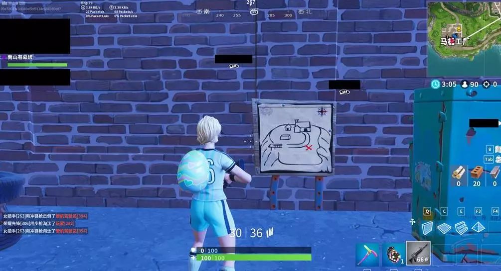 也是本土俱 也是本土俱