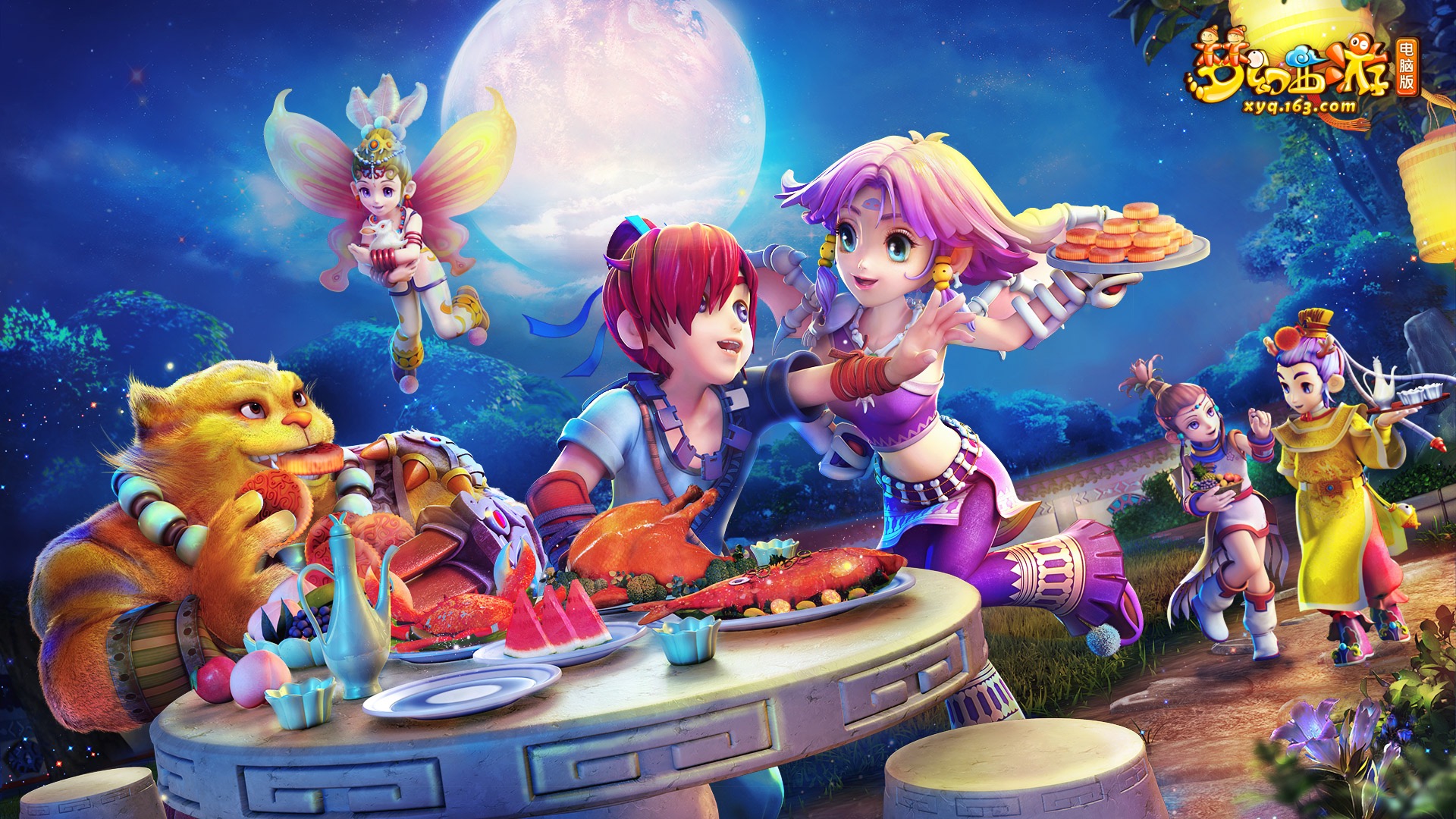 在高频场景 在高频场景