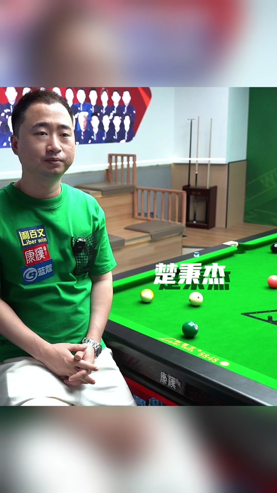 以秩序托底 以秩序托底