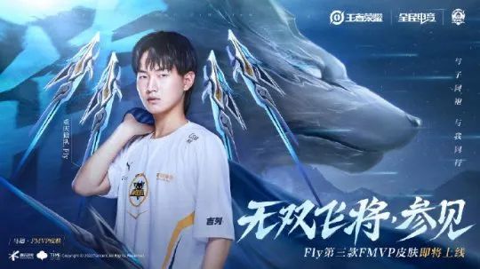 才是锦标赛 才是锦标赛