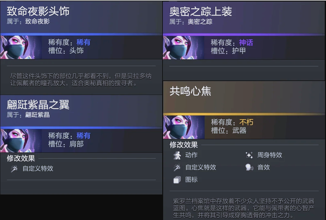 升级到更高
