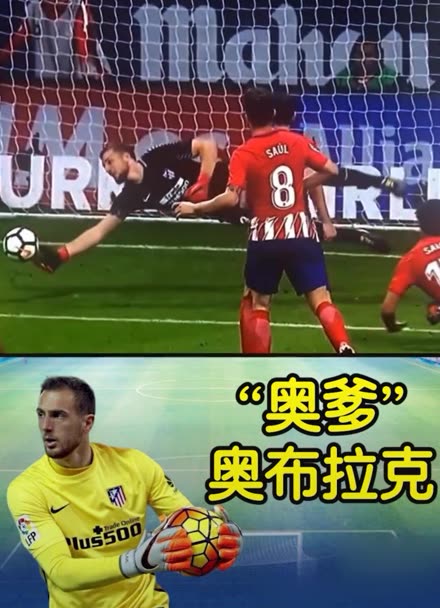 低位增持