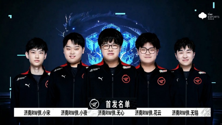 与直接踏中